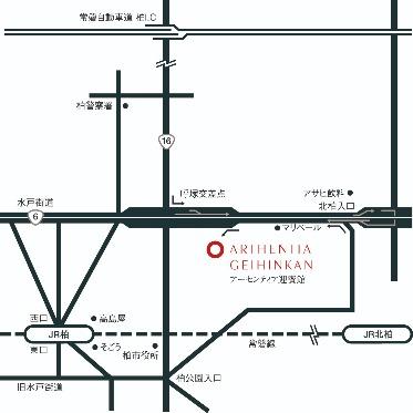 ニーズ柏 by T&G WEDDING(旧 アーセンティア迎賓館 柏) 柏駅5分の好立地
