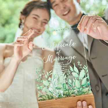 ベイサイドパーク迎賓館(千葉みなと)/テイクアンドギヴ・ニーズウェディング 唯一無二のオリジナル結婚証明書
誓いをたてた森の葉を封じ込めてお持ち帰り