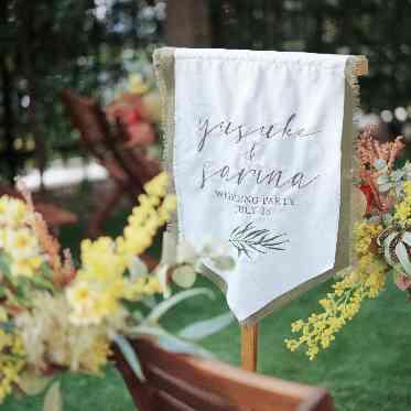 ガーデンもお二人らしく装飾を…♪