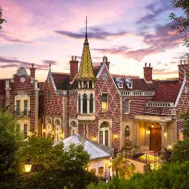 キャメロットヒルズ 外観