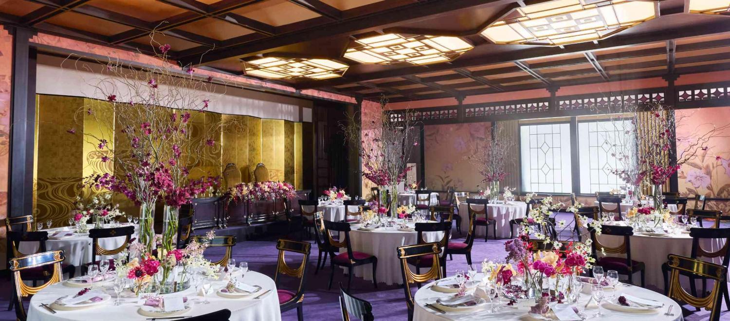 乃木神社・乃木會館 披露宴会場