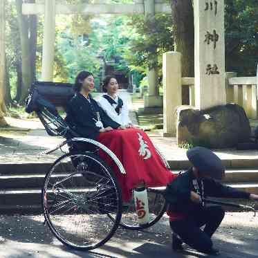 響 風庭 赤坂 赤坂氷川神社