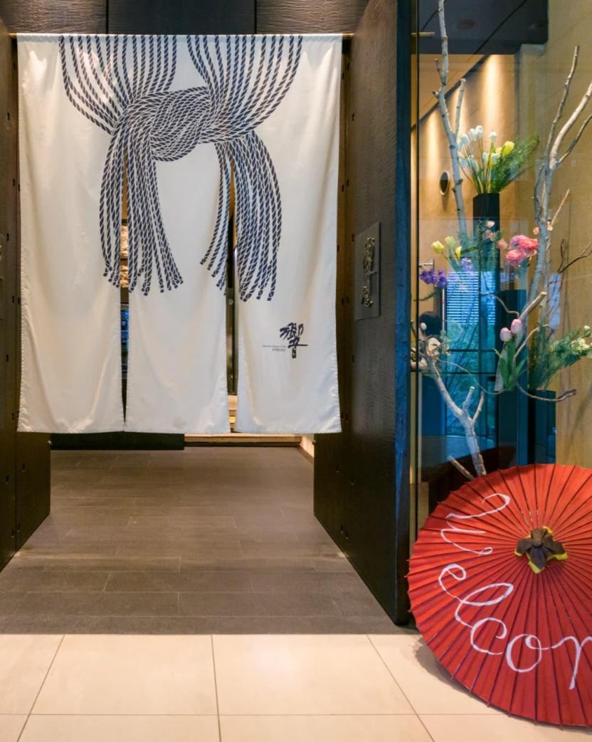 響 風庭 赤坂 外観