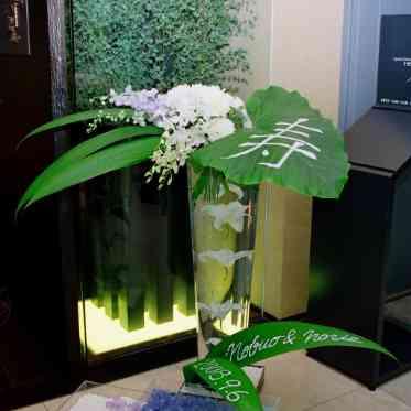 響 風庭 赤坂 エントランスのウェルカムオブジェ