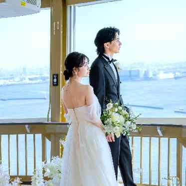 MARINE TOWER WEDDING（マリンタワー ウエディング） 360°思い出の街に囲まれてのセレモニー