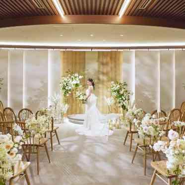 Celebration Hall