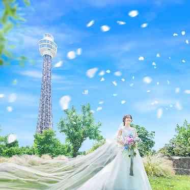 MARINE TOWER WEDDING（マリンタワー ウエディング） 【横浜の魅力の詰まった立地】神奈川県内はもとより　東京都内からもアクセス抜群