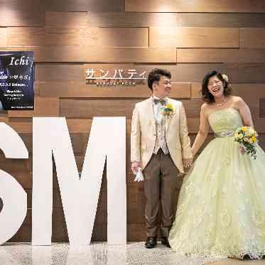 ホテルクラウンパレス浜松 あ～楽しかった！！結婚式やっぱりやってよかったなぁ。そんな瞬間の撮影です。