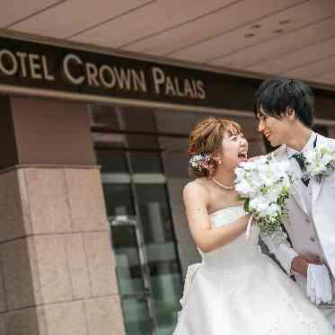 ホテルクラウンパレス浜松 ホテルクラウンパレス浜松は一組一組のお客様に合わせた結婚式をご提案致します。