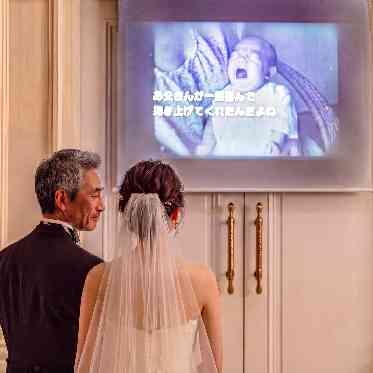 ニーズ浜松 by T&G WEDDING(旧 アーセンティア迎賓館 浜松) 感動のチャペル内上映ムービー