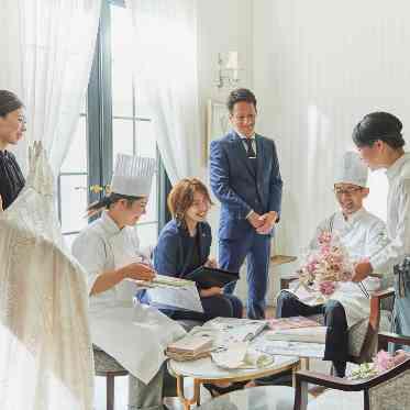 アーセンティア迎賓館(浜松)/テイクアンドギヴ・ニーズウェディング お二人の為のミーティング時間も大切