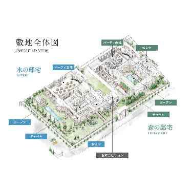 アーセンティア迎賓館（浜松）/テイクアンドギヴ・ニーズウェディング 敷地全体図