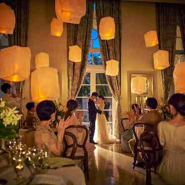 アーセンティア迎賓館(浜松)/テイクアンドギヴ・ニーズウェディング ナイト演出