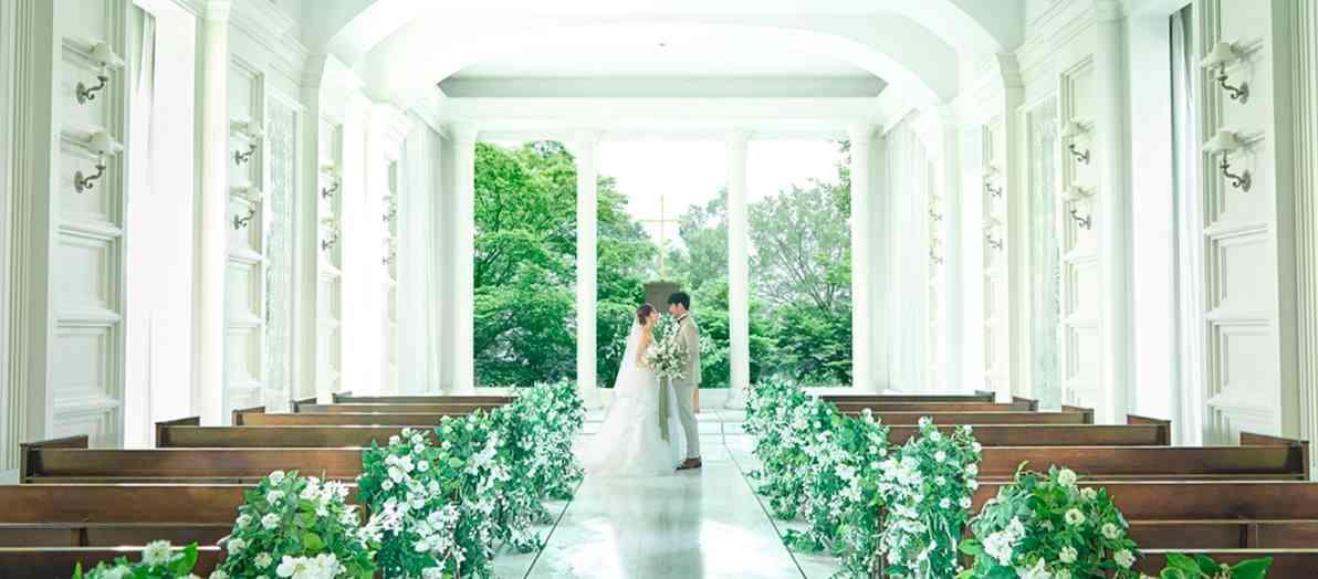 アクアガーデン迎賓館(沼津)/テイクアンドギヴ・ニーズウェディング 挙式会場