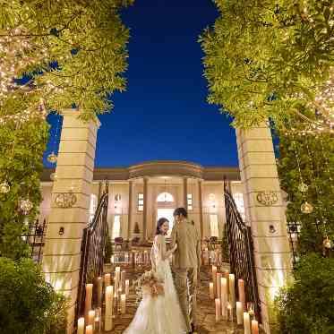 アクアガーデン迎賓館(沼津)/テイクアンドギヴ・ニーズウェディング イルミネーションが灯る夜の時間は幻想的