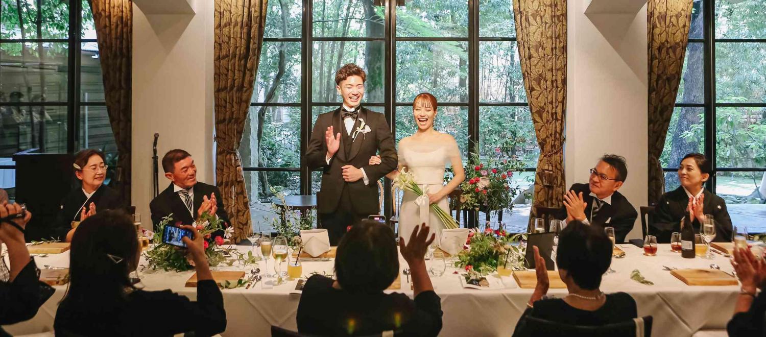 ザ ナンザン ハウス（THE NANZAN HOUSE NAGOYA） 披露宴会場