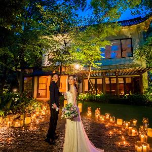 ザ ナンザン ハウス(THE NANZAN HOUSE NAGOYA) ライトアップされたガーデンにキャンドルの火を灯せばトワイライトだけの特別な空間