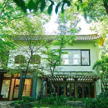 ザ ナンザン ハウス(THE NANZAN HOUSE NAGOYA) 360°本物の緑に囲まれたプライベート感溢れる邸宅