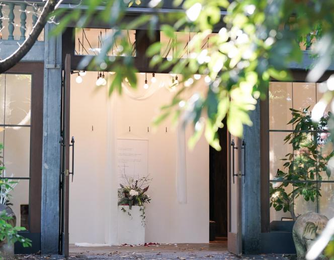 ザ ナンザン ハウス（THE NANZAN HOUSE NAGOYA） 外観