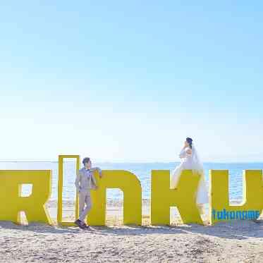 非日常のロケーションは抜群