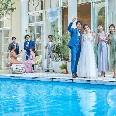 アーヴェリール迎賓館(姫路)/テイクアンドギヴ・ニーズウェディング プールサイドでガーデンパーティ