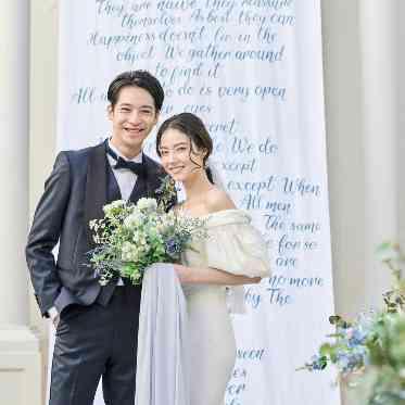 アルモニーアンブラッセ イットハウス/テイクアンドギヴ・ニーズウェディング ガーデンセレモニー