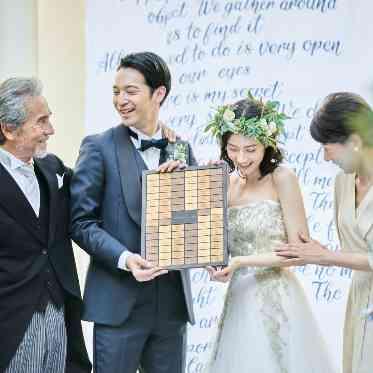 アルモニーアンブラッセ イットハウス/テイクアンドギヴ・ニーズウェディング ガーデンシーン