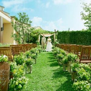 ア・ラ・モードパレ&ザ・リゾート 豊かな緑に囲まれたオープンエアなガーデンチャペル「ルミエル」