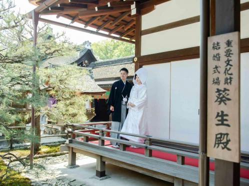 京都ノーザンチャーチ北山教会 ガーデン