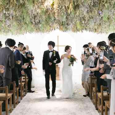 大切なゲストに見守られるあたたかい式