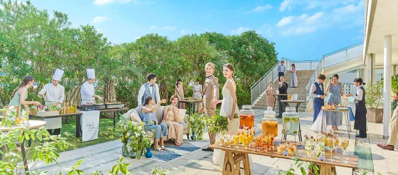 Mandarin Port (マンダリンポルト) ●BRASSグループ ガーデン