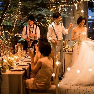 幻想的なトワイライトパーティ