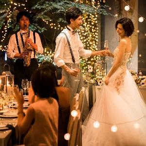 幻想的なトワイライトパーティ