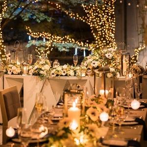 幻想的なトワイライトパーティ