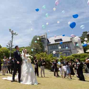 神戸迎賓館 旧西尾邸 《バルーンリリース》アフターセレモニーはイングリッシュガーデンを貸切って。