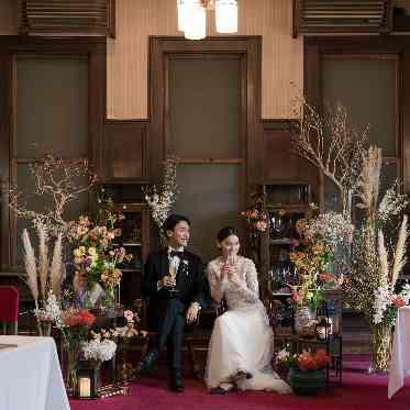 神戸迎賓館 旧西尾邸 こだわりのコーディネート