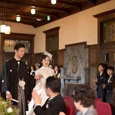 神戸迎賓館　旧西尾邸 本物の持つクラシックな趣きが残る重要文化財で大正浪漫感じる専用ウエディングプラン