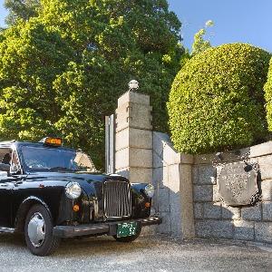神戸迎賓館 旧西尾邸 本館を含む5棟の建造物が兵庫県の重要文化財に指定されている