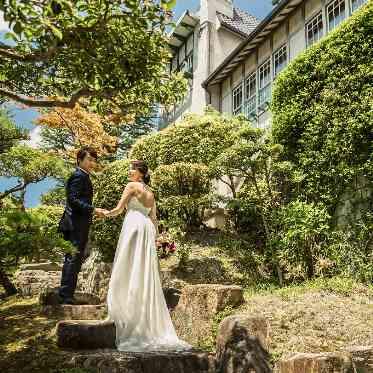 神戸迎賓館 旧西尾邸 自然美に包まれる