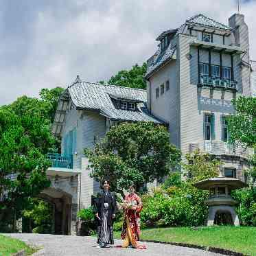 神戸迎賓館 旧西尾邸 庭園へ続くアプロ―チ