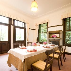 神戸迎賓館 旧西尾邸 アニバーサリーレストランとして生涯のお付き合いを