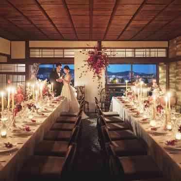 FUNATSURU KYOTO KAMOGAWA RESORT(鮒鶴京都鴨川リゾート) ナイトウエディングもアットホームに叶う