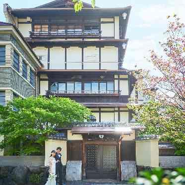 FUNATSURU KYOTO KAMOGAWA RESORT(鮒鶴京都鴨川リゾート) 風格漂う文化財建築