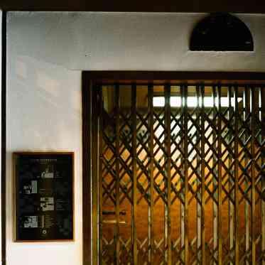 FUNATSURU KYOTO KAMOGAWA RESORT(鮒鶴京都鴨川リゾート) _