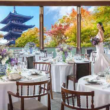 THE SODOH HIGASHIYAMA KYOTO(ザ ソウドウ 東山京都)  1