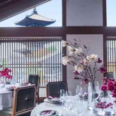 THE SODOH HIGASHIYAMA KYOTO(ザ ソウドウ 東山京都)  1