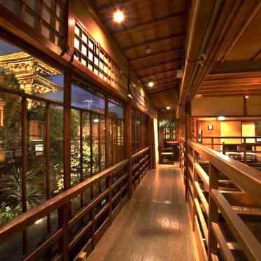 THE SODOH HIGASHIYAMA KYOTO（ザ ソウドウ 東山京都）  本館