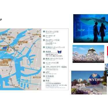 ゲストにとって結婚式後の観光も立地として最適