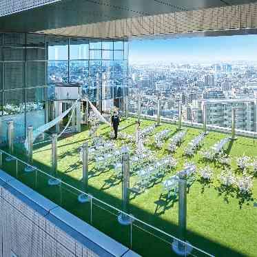 THE MARK GRAND HOTEL ガーデン