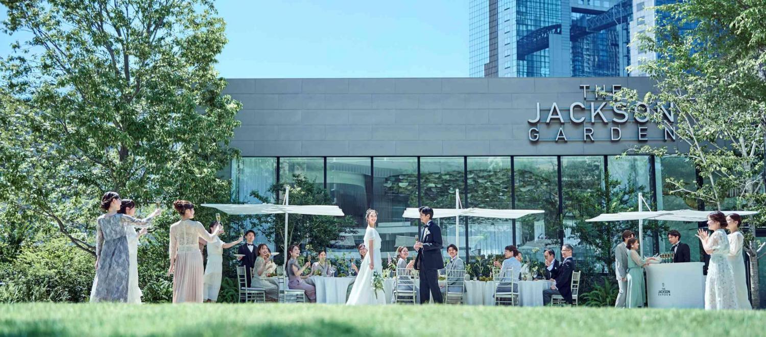 ザ ジャクソン ガーデン（THE JACKSON GARDEN） 披露宴会場